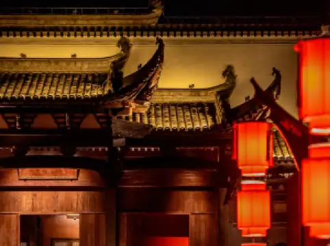 โรงแรมซื่อหยวนปูเซ็น