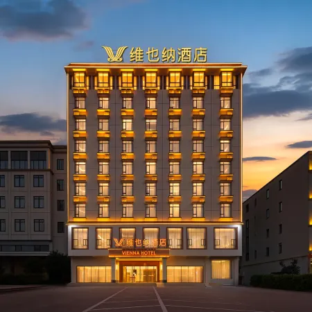 Vienna Hotel (Haikou Laocheng Nanhai Avenue)