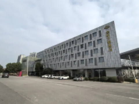 Nanjing Expo Centre Hotel Hotels near Jian Ye