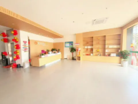 Lipu Xinyi Hotel Hotels in Lipu