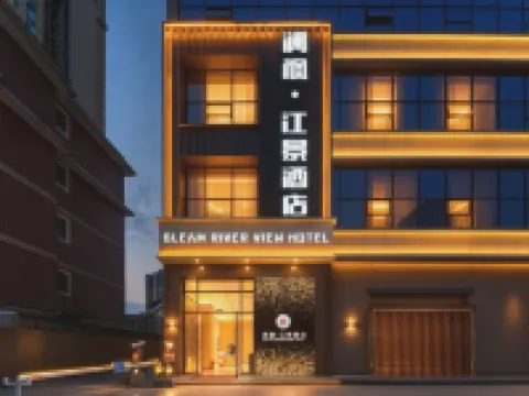 Gleam Lanfeng Scenic Hotel (Lianjiang Park) Hotels in Huishui