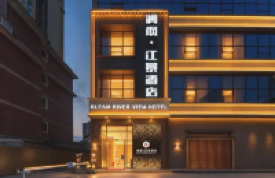 Gleam Lanfeng Scenic Hotel (Lianjiang Park)