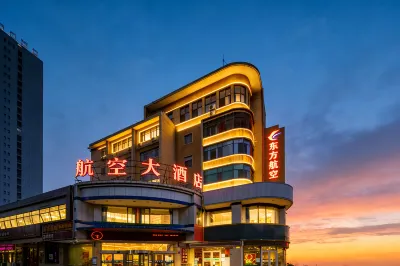 Lanzhou Aviation Hotel Hotels near Chengguan