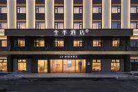 全季新鄉封丘北幹道飯店