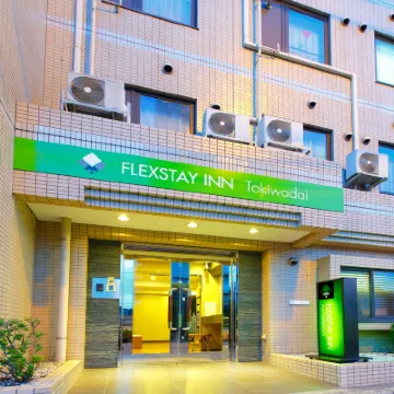 Flexstay Inn Tokiwadai Отели рядом с достопримечательностью «Спа-салон Urban Yurara»