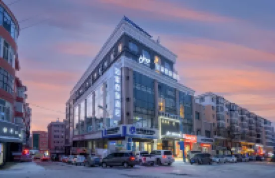 Homeinn Selected Hotel (Suifenhe Maxime Building) Hotels in 