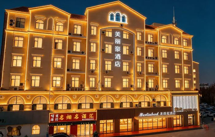 Merlinhod Hotel (Shizuishan Pingluo Huirong Xintiandi)