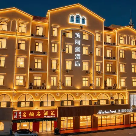 Merlinhod Hotel (Shizuishan Pingluo Huirong Xintiandi)