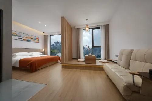 Sanqingshan Cuilin Homestay (Gangshou Cableway) - Airport Shuttle