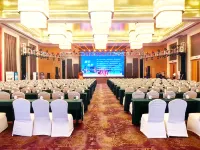 Narada Hotel Tiancheng