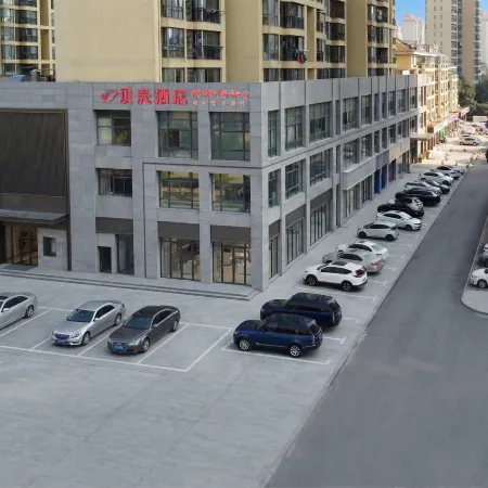 Shell Hotel (Huainan No.2 Middle School Xihu Spring Shop)