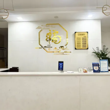 Juxing Business Hotel