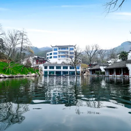 Hefei Lujiang Chunian Cultural Resort Hotel
