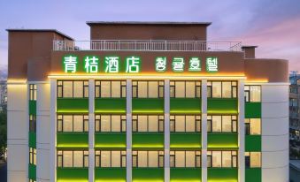 YuZ Design Hotel