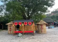 Xilin Xianting Hotel
