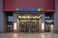 Ye Yu Chen Esports Movie Hotel (Langfang Station Wanda Plaza Branch)