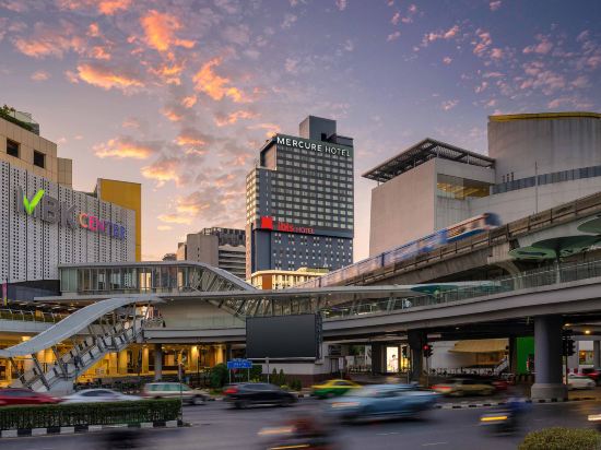 Mercure Bangkok Siam