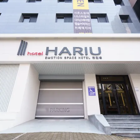 HOTEL HARIU