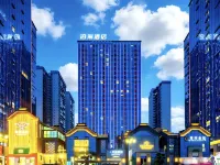 Bozhou Hotel โรงแรมในหลูโจว