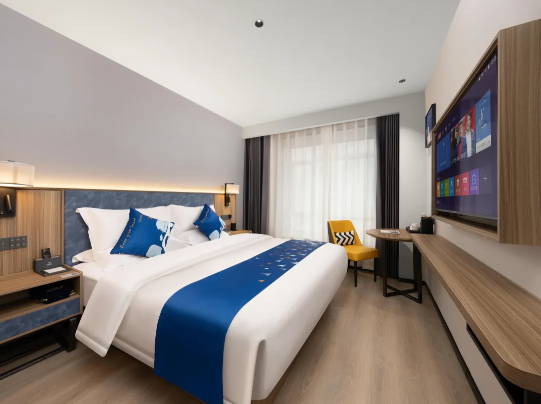 Yeste Hotel - Zunyi
