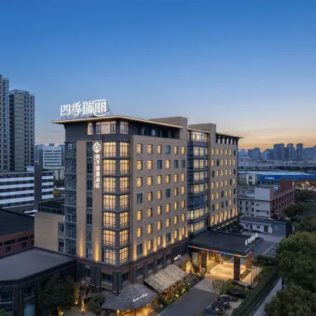 Ningbo Siji Ruili · CheerLily By Dragon