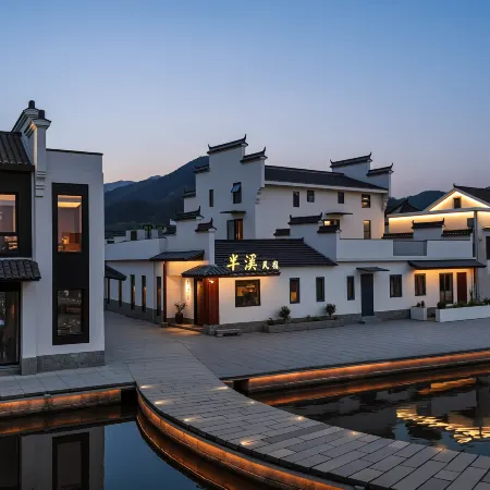 Jiuhua Mountain Banxi Homestay