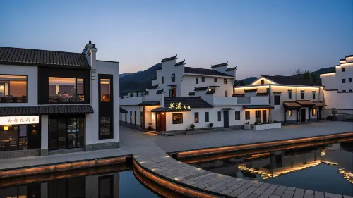 Jiuhua Mountain Banxi Homestay