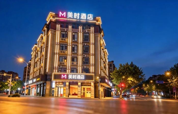 Meishi Hotel (Yiwushi Trade City Branch, Huaishang District, Bengbu)
