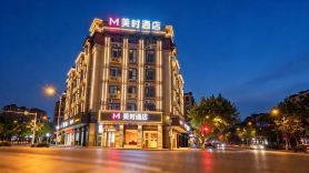 Meishi Hotel (Yiwushi Trade City Branch, Huaishang District, Bengbu)