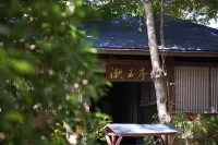 TUI BLUE ROYAL OCEANVIEW HOT SPRING - Hot Springs