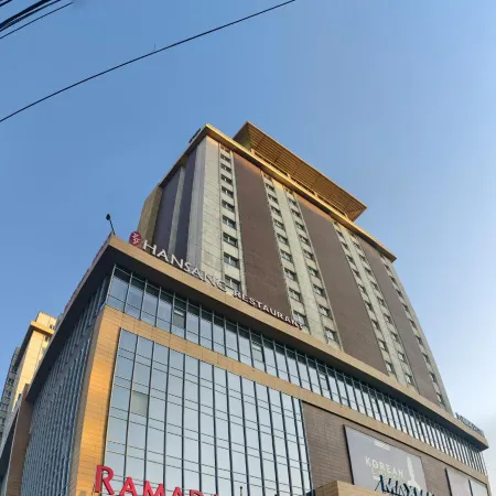 Ramada by Wyndham Ulaanbaatar Citycenter