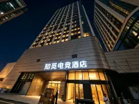 Xinxiang Zhimi E-sports Homestay (Pangdonglai Sanpang Store)