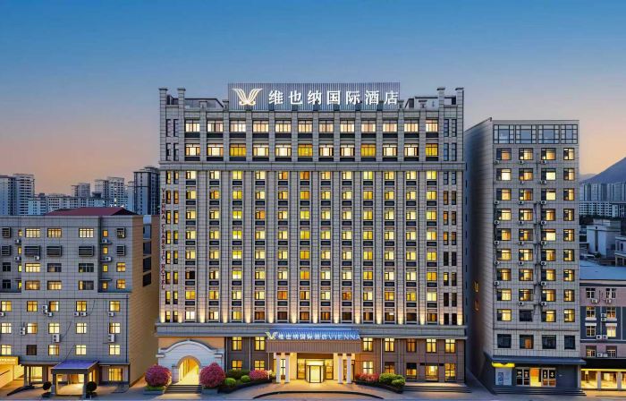 Vienna International Hotel (Tongcheng Liuchichi Lane)