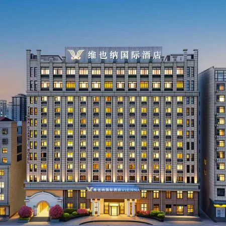 Vienna International Hotel (Tongcheng Liuchichi Lane)