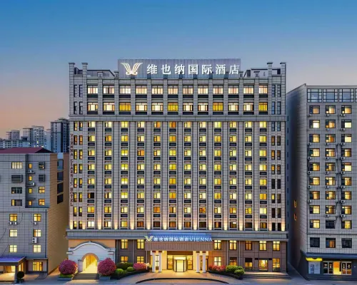Vienna International Hotel (Tongcheng Liuchichi Lane) Hotels in Tongcheng