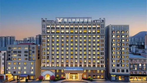 Vienna International Hotel (Tongcheng Liuchichi Lane)