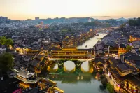Valley Flowers  Zen Cloud Lodge (Fenghuang Ancient Town Town) - Pysäköinti