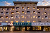 Guangyuan Pinshang Hotel - غرفة مطلة على الجبل