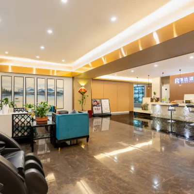 Reda Hotel (Chongqing Auditorium Children's Hospital) Отели рядом с достопримечательностью «Музей Три ущелья»