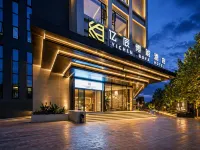 Yichen Boya Hotel (Chengdu Zoo) Hotels near Chengdu Research Base of Giant Panda Breeding
