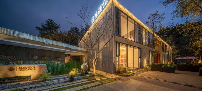 Yueyin Huali Homestay (Yudong Scenic Area) Hotels in Quzhou