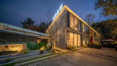 Yueyin Huali Homestay (Yudong Scenic Area)
