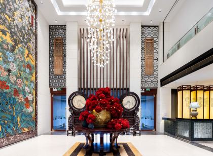 Xiangxuehai Hotel
