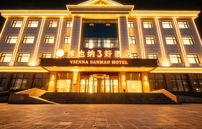 Vienna 3 Best Hotel (Hengshui Jing Jingzhou Cultural and Sports Center)