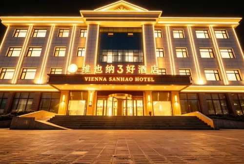 Vienna 3 Best Hotel (Hengshui Jing Jingzhou Cultural and Sports Center)