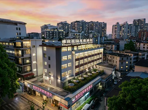 24h elegant hotel (Huizhou West Lake store)