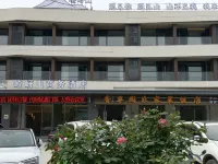 Suiping chaya mountain Business Hotel Hotels in Suiping
