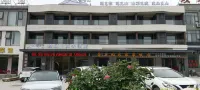 Suiping chaya mountain Business Hotel