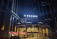 Earl Family Hotel Jiaxing Nanhu - 4-Star