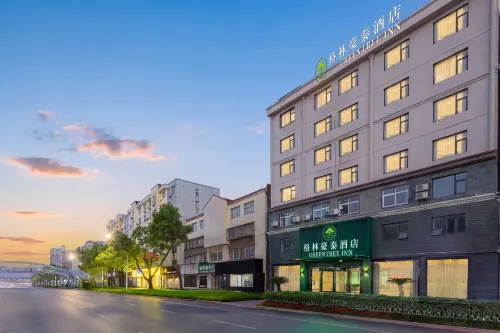 GreenTree Inn Business Hotel (Zhongxiang Zhongbai Plaza Bus Station Branch) - parking